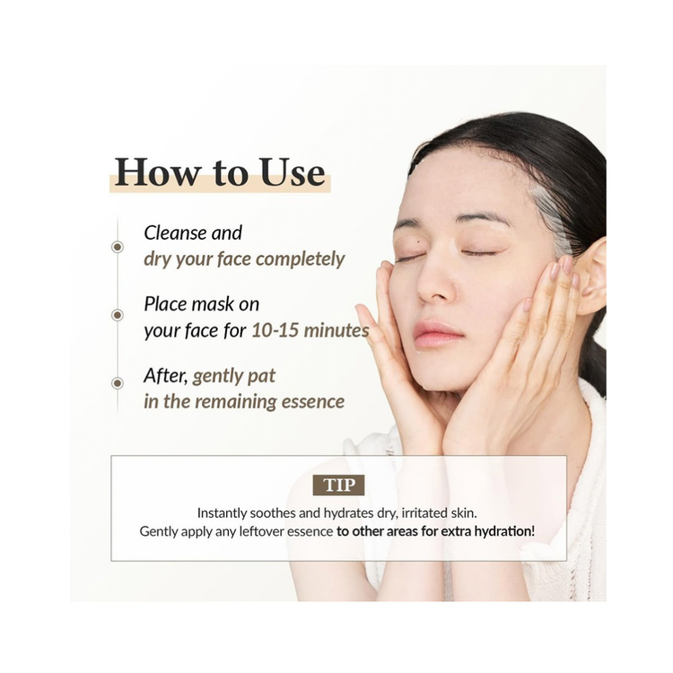 ماسک ورقهای Dr.Althea 345 Relief Cream Mask ( بسته 4 عددی )